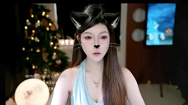 KKEHBYBA online show from 12/15/25, 06:19