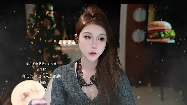 KKEHBYBA online show from 02/01/26, 06:33