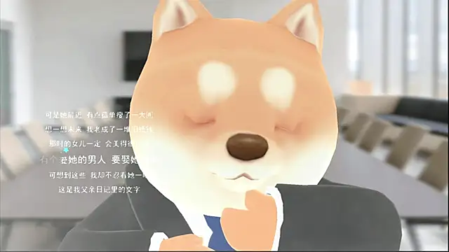 KKEHBYBA online show from 11/25/25, 05:41