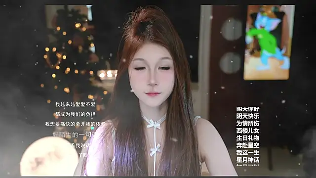 KKEHBYBA online show from 02/13/26, 06:35