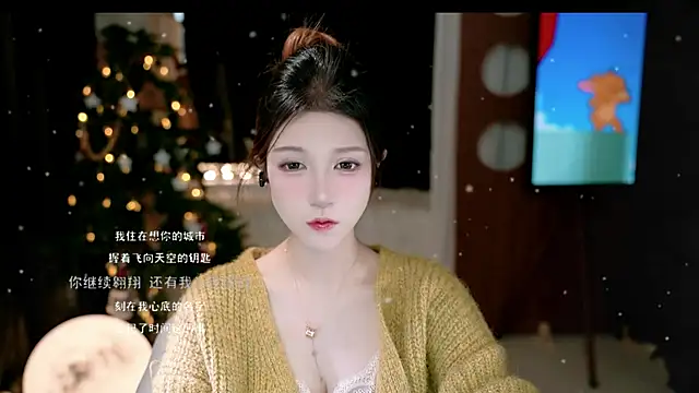 KKEHBYBA online show from 01/11/26, 06:20