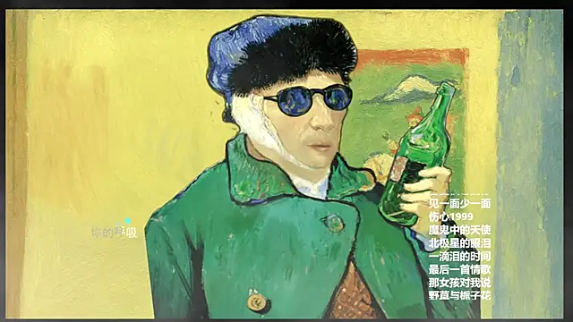 KKEHBYBA online show from 02/24/26, 08:15