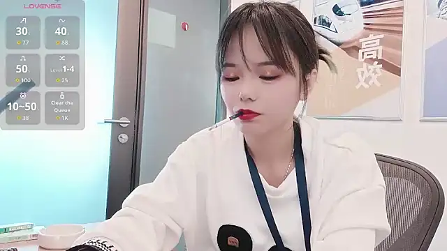 KKMM168 online show from 12/05/25, 02:54