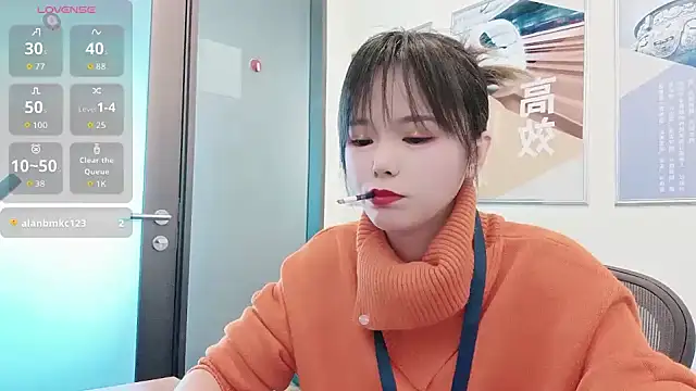 KKMM168 online show from 12/03/25, 02:34