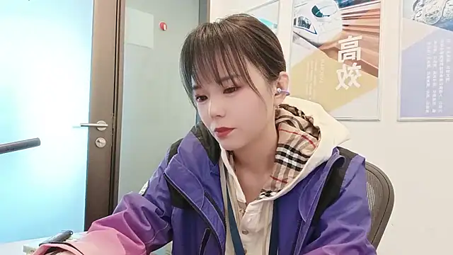 KKMM168 online show from 11/20/25, 01:50