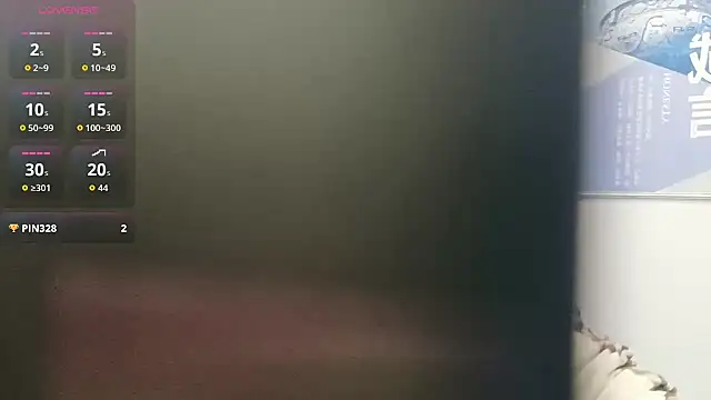 KKMM168 online show from 12/02/25, 03:41