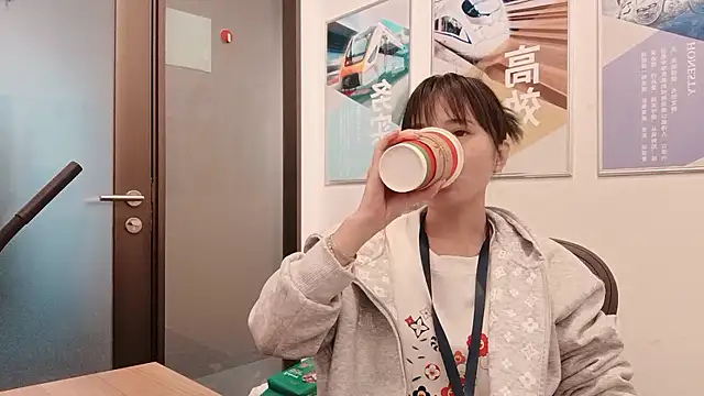 KKMM168 online show from 11/05/25, 05:10