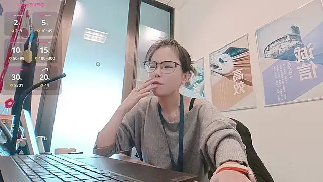 KKMM168 online show from 12/18/25, 03:00