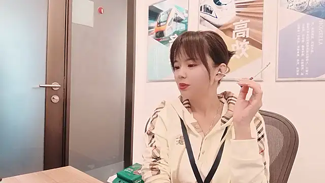 KKMM168 online show from 11/06/25, 05:33