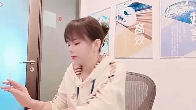 KKMM168 online show from 10/30/25, 01:37