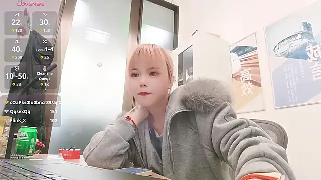 KKMM168 online show from 03/02/26, 07:26