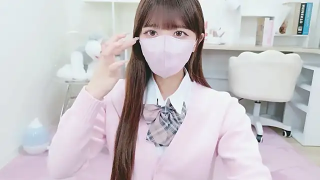 Reina Fcup online show from 11/14/25, 12:42