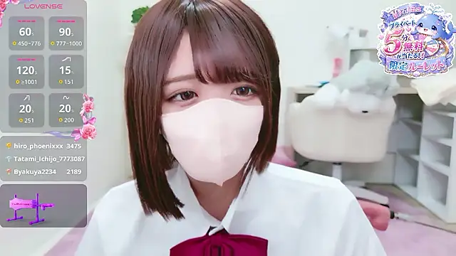 Reina Fcup online show from 05/04/26, 10:18