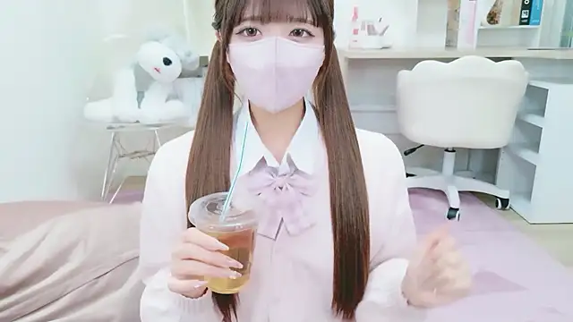 Reina Fcup online show from 11/20/25, 11:22