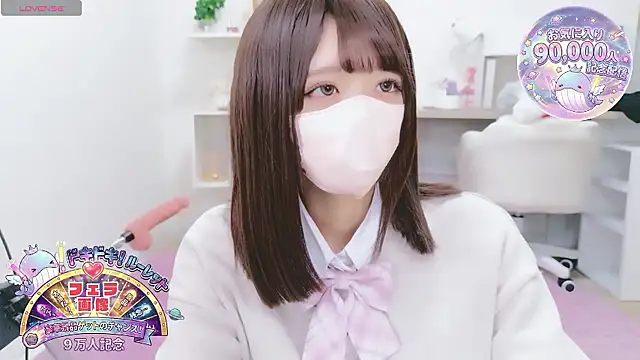 Reina Fcup online show from 02/09/26, 09:29