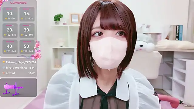 Reina Fcup online show from 05/10/26, 01:04