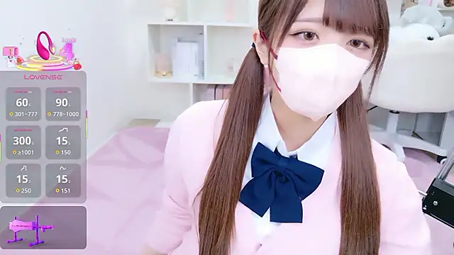 Reina Fcup online show from 12/21/25, 10:17