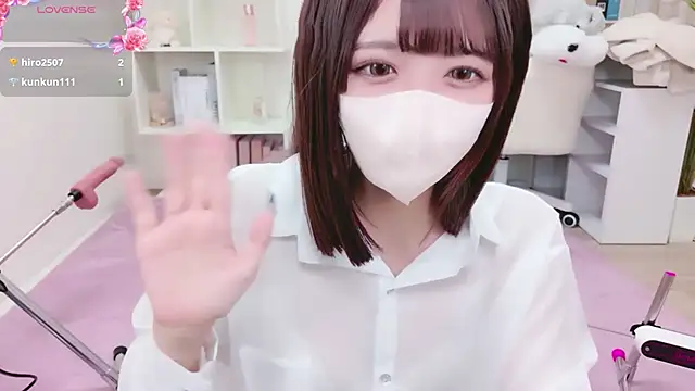 Reina Fcup online show from 02/28/26, 03:17