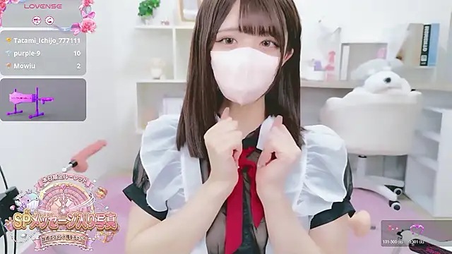 Reina Fcup online show from 02/06/26, 01:18