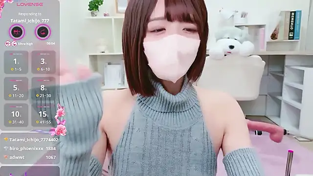 Reina Fcup online show from 05/11/26, 10:49