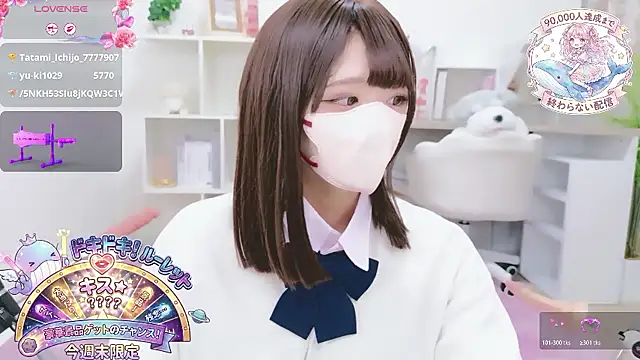 Reina Fcup online show from 02/08/26, 09:51