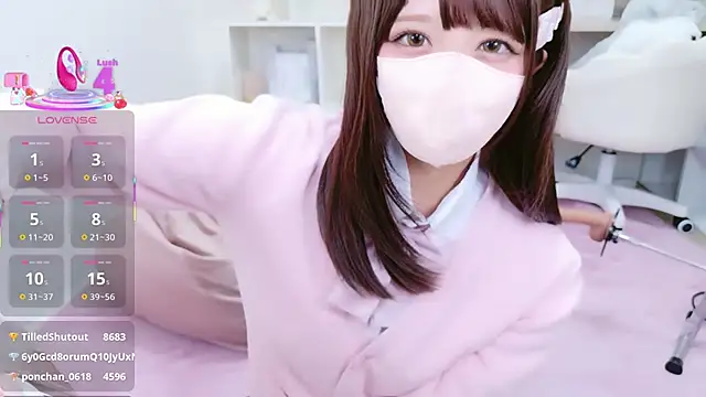 Reina Fcup online show from 12/23/25, 08:46