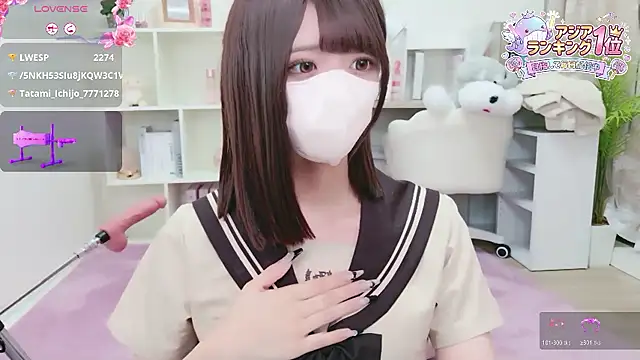 Reina Fcup online show from 03/01/26, 10:26