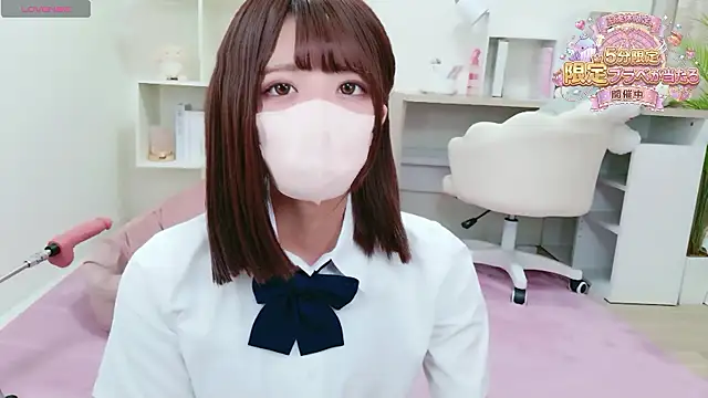 Reina Fcup online show from 03/22/26, 03:21