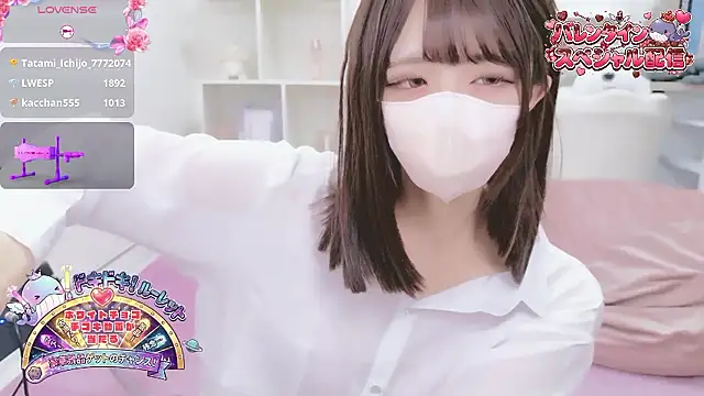 Reina Fcup online show from 02/15/26, 07:09