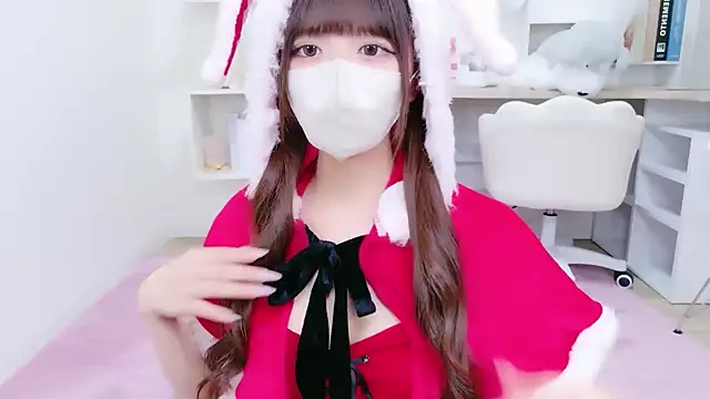 Reina Fcup online show from 12/01/25, 10:49