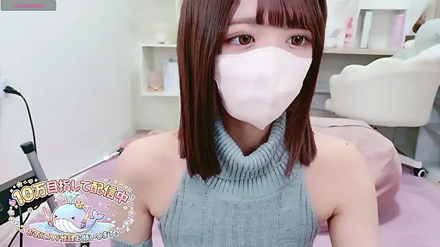 Reina Fcup online show from 03/21/26, 11:25