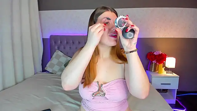 NikkiBustt online show from 12/05/25, 06:23