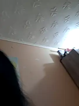 BlacReign online show from 11/11/25, 01:50