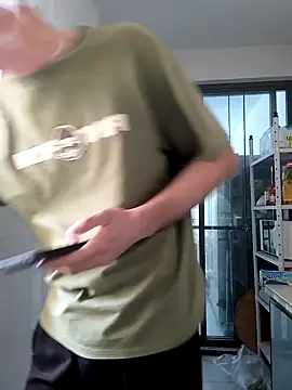 Snapshot of huanhuanaaaaa chatting on 04/15/26, 02:28 huanhuanaaaaa online show from 04/15/26, 02:28