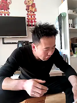 Snapshot of huanhuanaaaaa chatting on 02/22/26, 01:41 huanhuanaaaaa online show from 02/22/26, 01:41