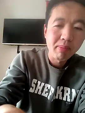 Snapshot of huanhuanaaaaa chatting on 01/17/26, 04:05 huanhuanaaaaa online show from 01/17/26, 04:05