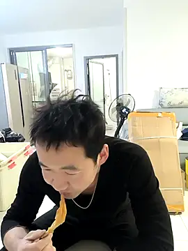 Snapshot of huanhuanaaaaa chatting on 03/24/26, 02:28 huanhuanaaaaa online show from 03/24/26, 02:28