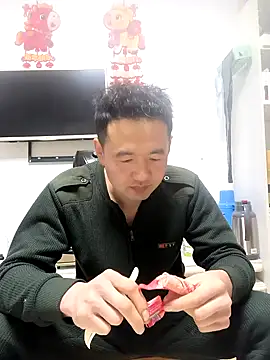 Snapshot of huanhuanaaaaa chatting on 02/17/26, 10:12 huanhuanaaaaa online show from 02/17/26, 10:12