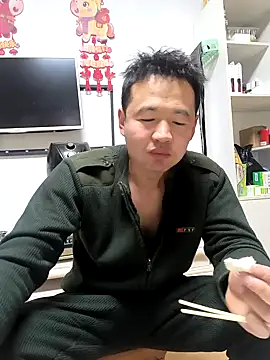 Snapshot of huanhuanaaaaa chatting on 02/24/26, 11:22 huanhuanaaaaa online show from 02/24/26, 11:22