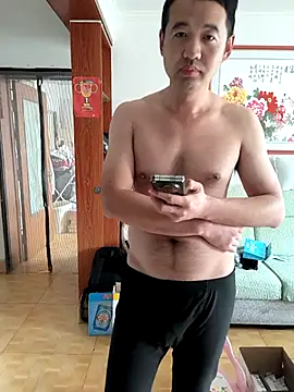 huanhuanaaaaa online show from 11/16/25, 04:06