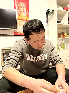 huanhuanaaaaa online show from 12/20/25, 03:15