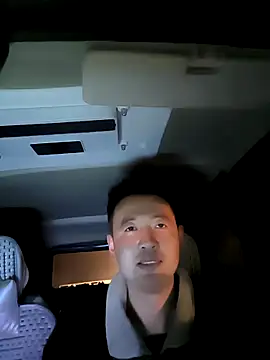 Snapshot of huanhuanaaaaa chatting on 02/13/26, 10:37 huanhuanaaaaa online show from 02/13/26, 10:37