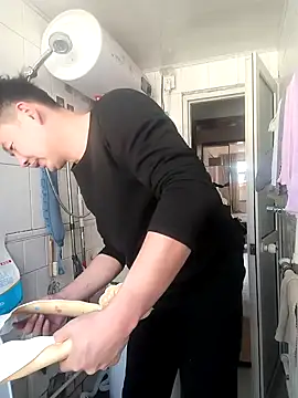 Snapshot of huanhuanaaaaa chatting on 02/14/26, 04:13 huanhuanaaaaa online show from 02/14/26, 04:13