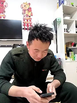 Snapshot of huanhuanaaaaa chatting on 02/23/26, 07:20 huanhuanaaaaa online show from 02/23/26, 07:20