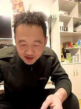 Snapshot of huanhuanaaaaa chatting on 02/15/26, 04:28 huanhuanaaaaa online show from 02/15/26, 04:28