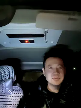 Snapshot of huanhuanaaaaa chatting on 02/16/26, 09:56 huanhuanaaaaa online show from 02/16/26, 09:56