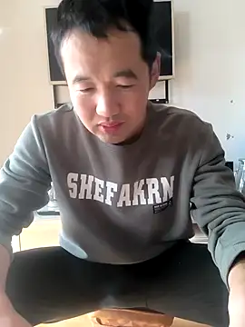 huanhuanaaaaa online show from 11/20/25, 04:24