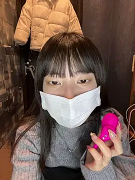 aonyan 7 online show from 12/19/25, 12:14