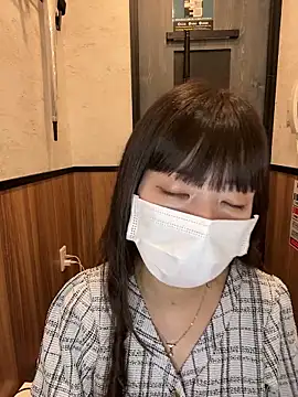 Snapshot of aonyan_7 chatting on 09/15/25, 01:17 aonyan 7 online show from 09/15/25, 01:17