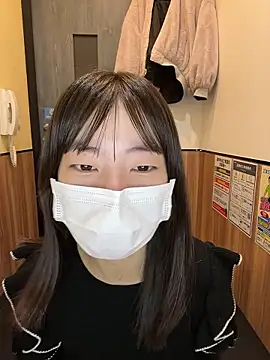 aonyan 7 online show from 11/13/25, 01:20